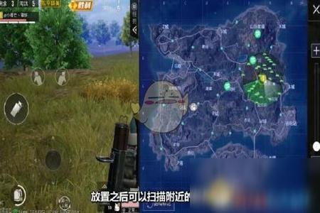 和平精英里辅助瞄准怎么用不了(和平精英辅助瞄准用不了) 和平精英里辅助瞄准怎么用不了(和平精英辅助瞄准用不了)