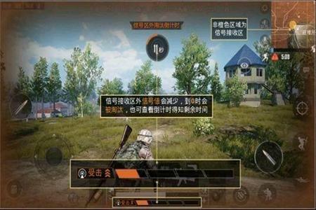 和平精英不能用辅助吗(和平精英都用辅助器吗) 和平精英不能用辅助吗(和平精英都用辅助器吗)