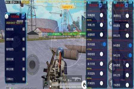 和平精英五指需要打开辅助瞄准吗(和平精英五指操作要辅助瞄准吗) 和平精英五指需要打开辅助瞄准吗(和平精英五指操作要辅助瞄准吗)