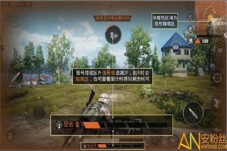 和平精英有外挂不封是怎么回事(和平精英外挂是怎么被检测的) 和平精英有外挂不封是怎么回事(和平精英外挂是怎么被检测的)
