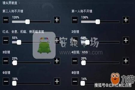 和平精英端游辅助哪个稳(和平精英端游辅助外设) 和平精英端游辅助哪个稳(和平精英端游辅助外设)