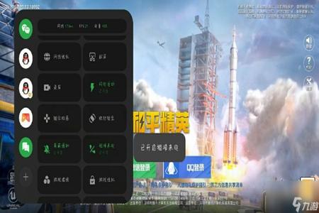 和平精英怎么觉得对面有外挂(和平精英怎么知道有外挂) 和平精英怎么觉得对面有外挂(和平精英怎么知道有外挂)