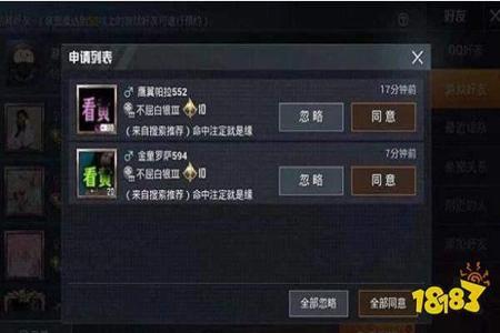 和平精英辅助器坏了怎么办(和平精英辅助点没了怎么办) 和平精英辅助器坏了怎么办(和平精英辅助点没了怎么办)