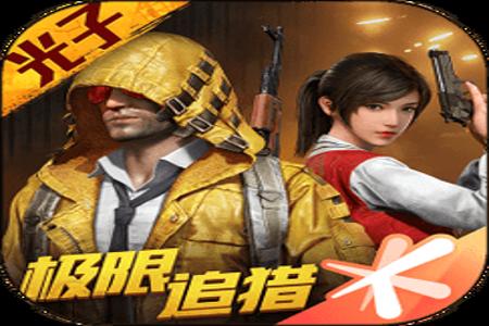 和平精英外服怎么下载外挂(和平精英体验服怎么下载外挂) 和平精英外服怎么下载外挂(和平精英体验服怎么下载外挂)