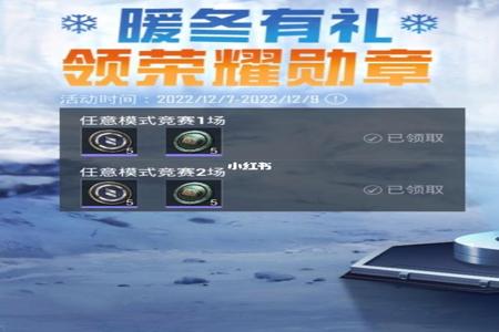 鸡腿和平精英外挂ios(鸡腿和平精英辅助ios) 鸡腿和平精英外挂ios(鸡腿和平精英辅助ios)