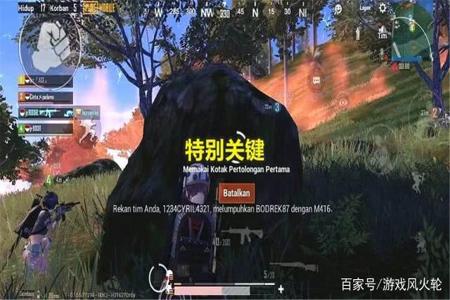 和平精英没有辅助了吗(和平精英没有辅助瞄准了) 和平精英没有辅助了吗(和平精英没有辅助瞄准了)