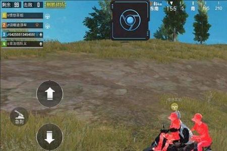 和平精英2.0外挂自瞄锁头ios(和平精英3.0免费自瞄锁头ios版) 和平精英2.0外挂自瞄锁头ios(和平精英3.0免费自瞄锁头ios版)