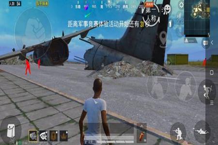 和平精英辅助按键封号嘛(和平精英辅助按键会被封号么) 和平精英辅助按键封号嘛(和平精英辅助按键会被封号么)