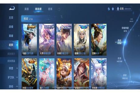 ios和平精英aj辅助(ios和平精英gta辅助) ios和平精英aj辅助(ios和平精英gta辅助)