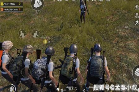 怎么看待和平精英物理外挂(大家怎么看待和平精英物理外挂) 怎么看待和平精英物理外挂(大家怎么看待和平精英物理外挂)
