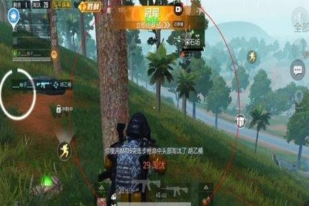 和平精英辅助无后座安卓(和平精英无后座辅助安卓手机版) 和平精英辅助无后座安卓(和平精英无后座辅助安卓手机版)