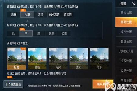和平精英房卡怎么外挂（和平精英房卡怎么操作）