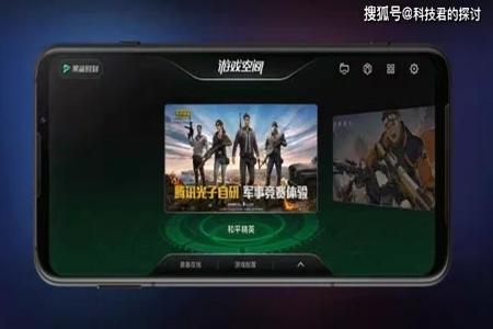 黑鲨和平精英辅助怎么开(黑鲨和平精英自由录制怎么开) 黑鲨和平精英辅助怎么开(黑鲨和平精英自由录制怎么开)