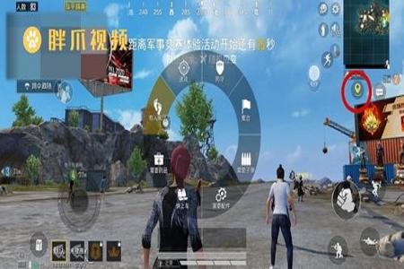 和平精英怎么可以打败外挂(和平精英怎么 可以开挂) 和平精英怎么可以打败外挂(和平精英怎么 可以开挂)