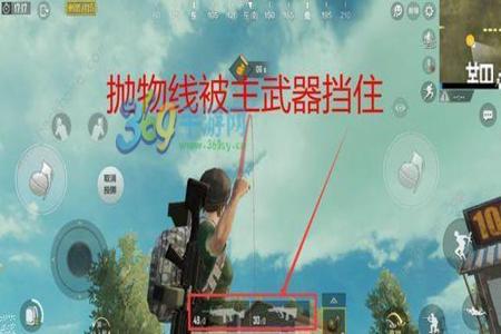 和平精英开辅助瞄准有什么用(和平精英开启辅助瞄准有什么用) 和平精英开辅助瞄准有什么用(和平精英开启辅助瞄准有什么用)