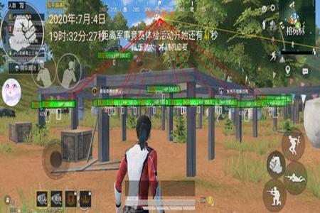 和平精英辅助瞄准app有哪些(和平精英可以辅助瞄准的app) 和平精英辅助瞄准app有哪些(和平精英可以辅助瞄准的app)