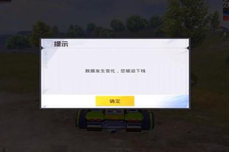 和平精英物理外挂怎么开(和平精英物理外挂怎么开准星) 和平精英物理外挂怎么开(和平精英物理外挂怎么开准星)