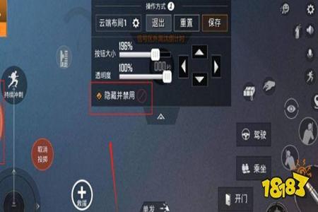 怎么找和平精英的外挂(怎么能看出来和平精英的外挂) 怎么找和平精英的外挂(怎么能看出来和平精英的外挂)