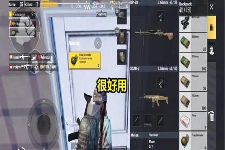 怎么自制和平精英辅助器(自制和平精英物理辅助神器) 怎么自制和平精英辅助器(自制和平精英物理辅助神器)