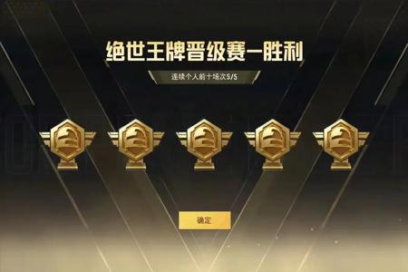 和平精英都用什么操作辅助神器(和平精英怎么弄辅助神器) 和平精英都用什么操作辅助神器(和平精英怎么弄辅助神器)