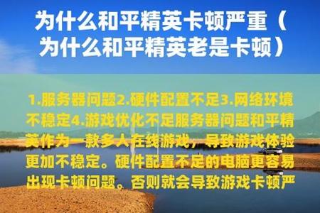 透视辅助软件和平精英免费(外挂辅助器和平精英) 透视辅助软件和平精英免费(外挂辅助器和平精英)
