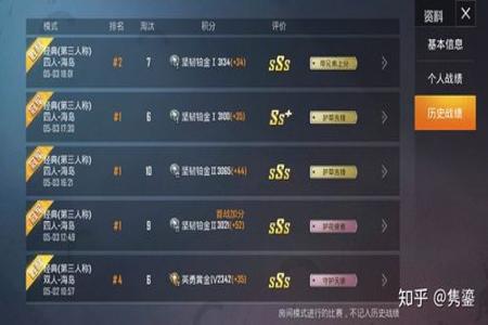 和平精英辅助免费网站下载(和平精英辅助软件网盘下载) 和平精英辅助免费网站下载(和平精英辅助软件网盘下载)