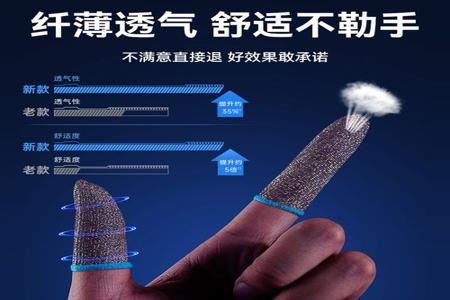 黑鲨如何取消和平精英辅助(和平精英黑鲨辅助器) 黑鲨如何取消和平精英辅助(和平精英黑鲨辅助器)