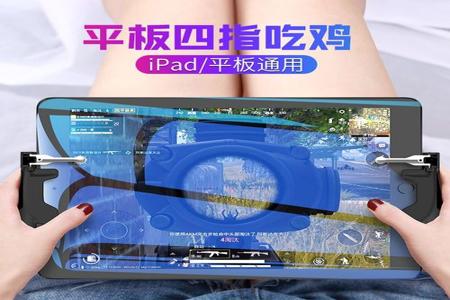 和平精英辅助人员怎么设置(和平精英辅助键位怎么设置) 和平精英辅助人员怎么设置(和平精英辅助键位怎么设置)
