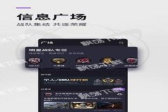 用外挂打和平精英赏金赛靠谱吗（和平精英赏金赛可以玩吗）