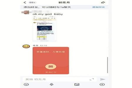 和平精英软件免费辅助(和平精英辅助软件脚本) 和平精英软件免费辅助(和平精英辅助软件脚本)