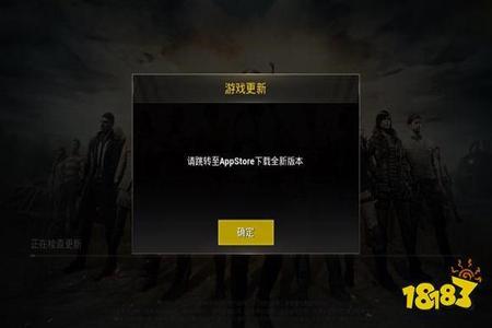 和平精英外挂怎么处理(和平精英外挂怎么清理) 和平精英外挂怎么处理(和平精英外挂怎么清理)