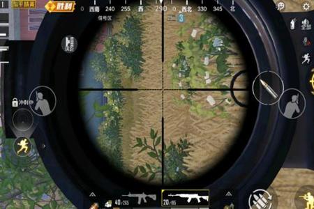 和平精英射击瞄准辅助怎么开（和平精英射击加瞄准按键怎么开启）