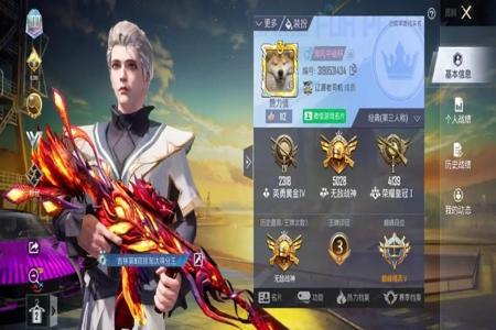 和平精英免费无广告的外挂(和平精英无敌的外挂) 和平精英免费无广告的外挂(和平精英无敌的外挂)
