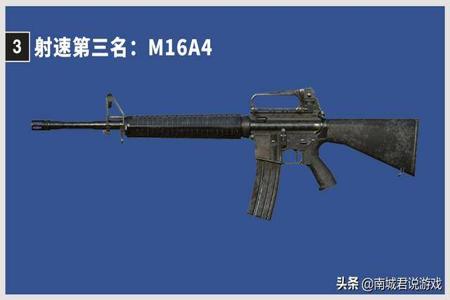 和平精英怎么辅助枪械射击(和平精英辅助射击按键) 和平精英怎么辅助枪械射击(和平精英辅助射击按键)