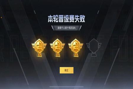 和平精英框架辅助怎么用(和平精英辅助触控怎么用) 和平精英框架辅助怎么用(和平精英辅助触控怎么用)