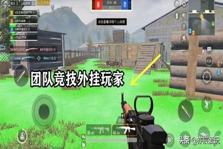 和平精英怎样像外挂一样强(和平精英怎样看出外挂) 和平精英怎样像外挂一样强(和平精英怎样看出外挂)