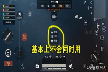 和平精英青铜辅助在哪里找(和平精英辅助哪里找) 和平精英青铜辅助在哪里找(和平精英辅助哪里找)