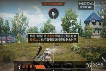 和平精英帧数辅助怎么开(和平精英帧数辅助) 和平精英帧数辅助怎么开(和平精英帧数辅助)