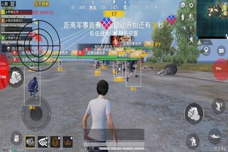 和平精英辅助瞄准怎么关了(和平精英辅助瞄准怎么取消) 和平精英辅助瞄准怎么关了(和平精英辅助瞄准怎么取消)