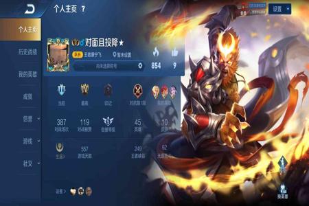 和平精英李信是战士吗还是辅助(和平精英李信头盔) 和平精英李信是战士吗还是辅助(和平精英李信头盔)