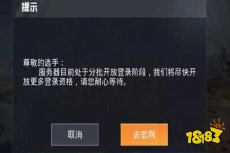 和平精英当中怎么开外挂(和平精英中该怎么开外挂) 和平精英当中怎么开外挂(和平精英中该怎么开外挂)