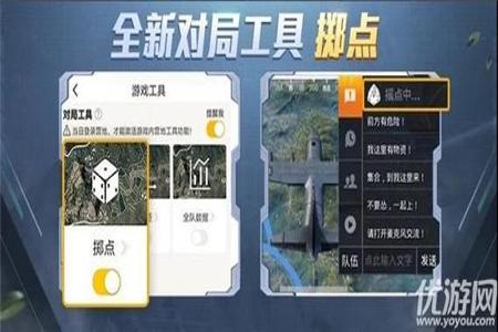 和平精英大佬用瞄准辅助吗(和平精英用辅助有用吗) 和平精英大佬用瞄准辅助吗(和平精英用辅助有用吗)