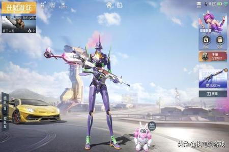 和平精英如何辅助巡查(和平精英如何辅助瞄准) 和平精英如何辅助巡查(和平精英如何辅助瞄准)