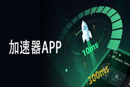 和平精英诸神辅助教程怎么开(和平精英神级辅助教程) 和平精英诸神辅助教程怎么开(和平精英神级辅助教程)