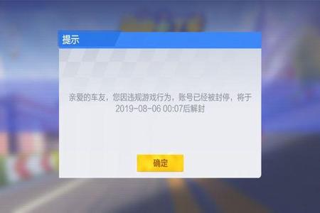 和平精英辅助封号能继续打吗(和平精英辅助连击封号吗) 和平精英辅助封号能继续打吗(和平精英辅助连击封号吗)