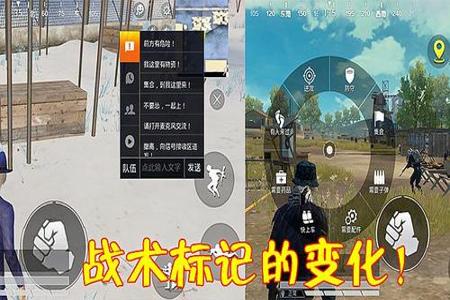 和平精英还开辅助瞄准吗(和平精英该开辅助瞄准吗) 和平精英还开辅助瞄准吗(和平精英该开辅助瞄准吗)