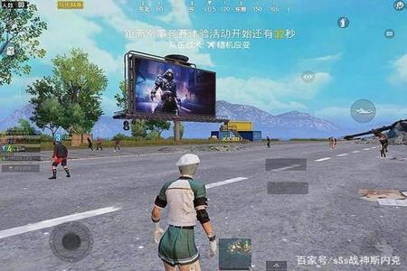 和平精英外挂破案了吗(和平精英外挂不管了吗) 和平精英外挂破案了吗(和平精英外挂不管了吗)