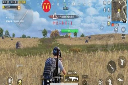 和平精英自瞄辅助ios(和平精英辅助器ios版) 和平精英自瞄辅助ios(和平精英辅助器ios版)