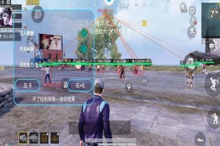 和平精英辅助瞄准远距离有用吗(和平精英辅助瞄准近战有用吗) 和平精英辅助瞄准远距离有用吗(和平精英辅助瞄准近战有用吗)