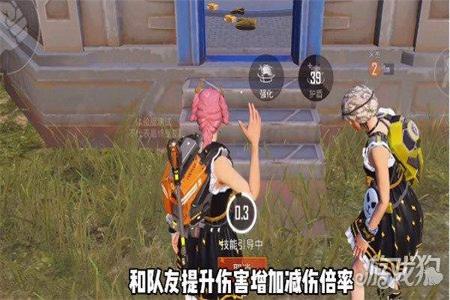 和平精英最强辅助装备怎么获得(和平精英最强装备技巧) 和平精英最强辅助装备怎么获得(和平精英最强装备技巧)